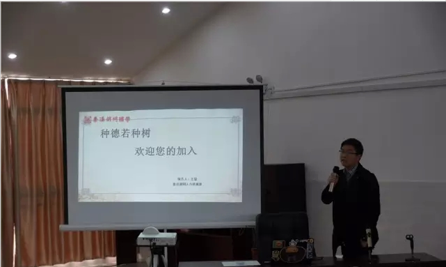 2016年春季涉茶专业毕业生招聘会