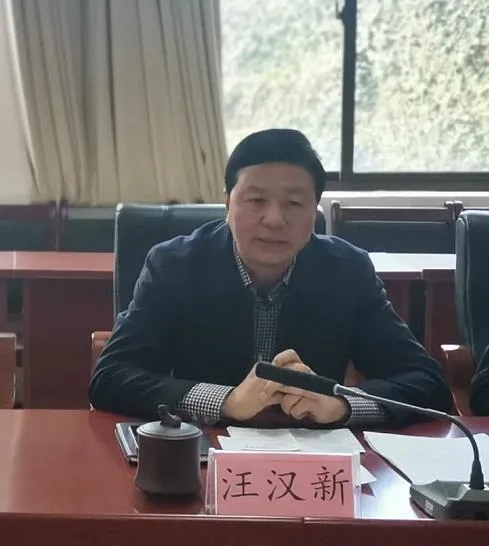 江西婺源茶业职业学院召开党委理论学习中心组学习会扩大会议,传达学习贯彻党的十九届五中全会精神