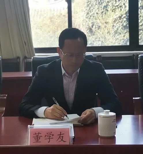 江西婺源茶业职业学院召开党委理论学习中心组学习会扩大会议,传达学习贯彻党的十九届五中全会精神