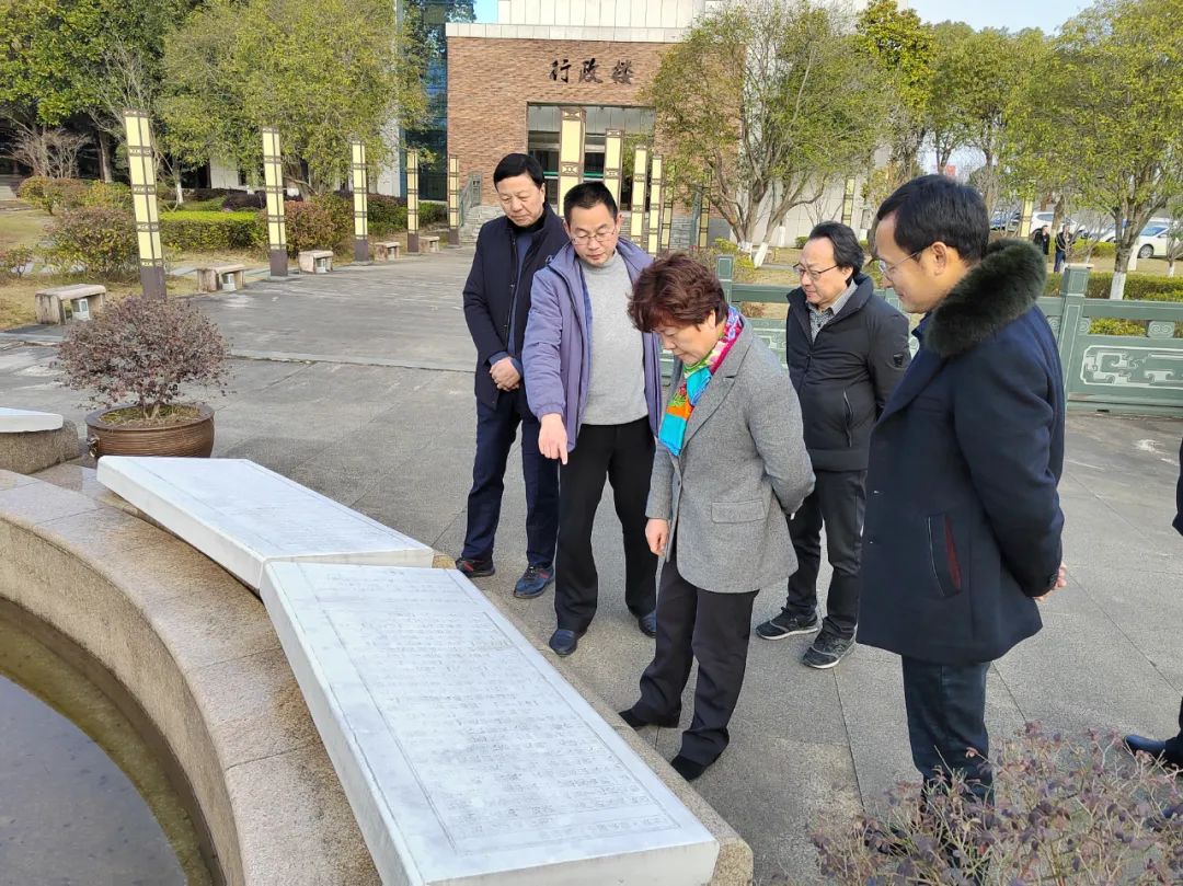 市委常委、宣傳部部長蔣麗華在我院調研指導
